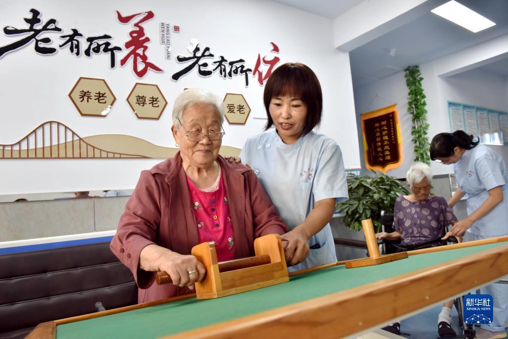 手机验证送38彩金